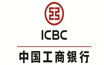 荔湾工商银行税易通办理条件和优势分享
